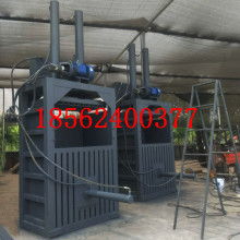 曲阜市鸿威机械设备厂 专业液压机械设备供应商